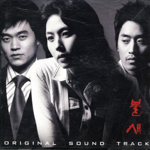 亚洲妓女❌❌❌❌69式
