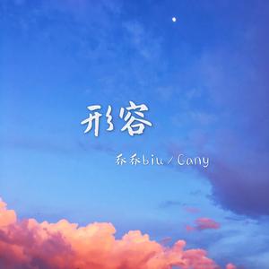 亚洲妓女❌❌❌❌69式
