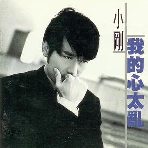 亚洲妓女❌❌❌❌69式
