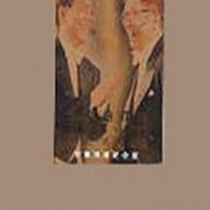 亚洲妓女❌❌❌❌69式
