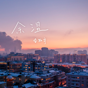 亚洲妓女❌❌❌❌69式
